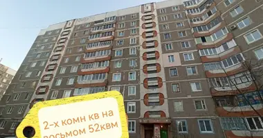 2 room apartment in Mahilyow, Belarus