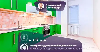 Apartamento 2 habitaciones en Minsk, Bielorrusia