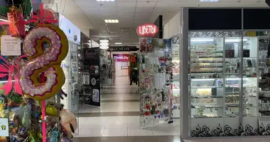 Tienda 22 m² en Minsk, Bielorrusia