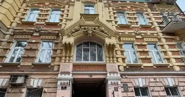 Коммерческое помещение 280 м² в Северодонецк, Украина