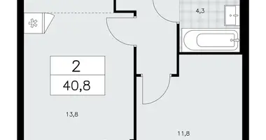 Apartamento 2 habitaciones en poselenie Sosenskoe, Rusia