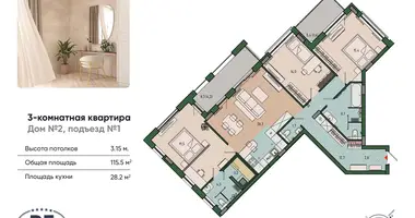 3 room apartment in Kaliningrad, Russia