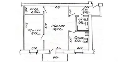 Apartamento 2 habitaciones en Minsk, Bielorrusia