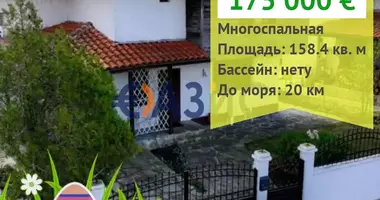 Дом 5 спален в Бургас, Болгария