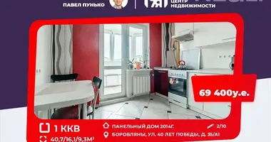 1 room apartment in Borovlyany, Belarus