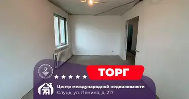 Квартира 1 комната в Слуцк, Беларусь