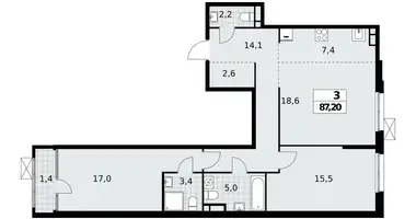 Wohnung 3 zimmer in Nördlicher Verwaltungsbezirk, Russland