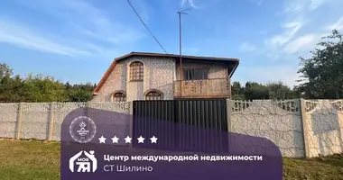 Maison dans Losnicki selski Savet, Bélarus