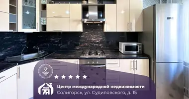 Квартира 3 комнаты в Солигорск, Беларусь