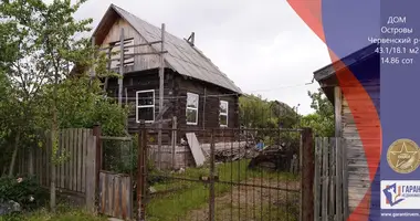 Haus in Astravy, Belarus