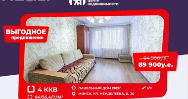 Apartamento 4 habitaciones en Minsk, Bielorrusia