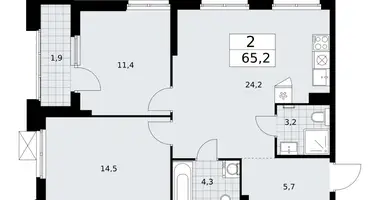 Apartamento 2 habitaciones en Troitsk, Rusia