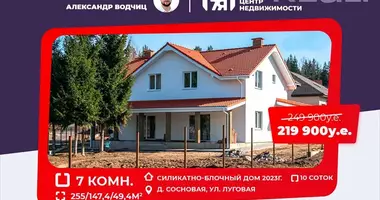 Dom wolnostojący w Aziaryckaslabadski sielski Saviet, Białoruś