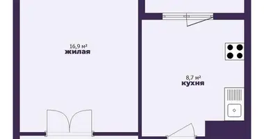 1 room apartment in Zhodzina, Belarus