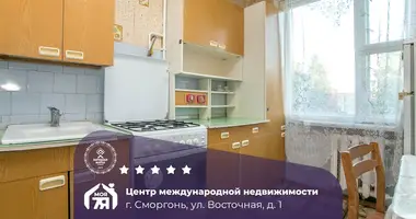 Appartement 2 chambres dans Achmiany, Bélarus