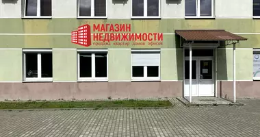 Коммерческое помещение 193 м² в Гродно, Беларусь