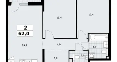 Apartamento 2 habitaciones en Kommunarka, Rusia