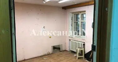 Gewerbefläche 83 m² in Odessa, Ukraine