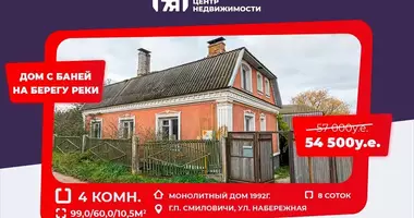 Dom w Śmiłowicze, Białoruś