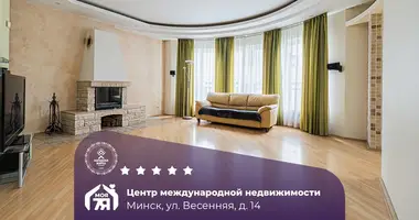 Apartamento 5 habitaciones en Minsk, Bielorrusia