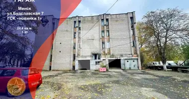 Commercial property 24 m² in Minsk, Belarus