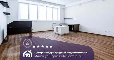 Bureau 34 m² dans Minsk, Biélorussie