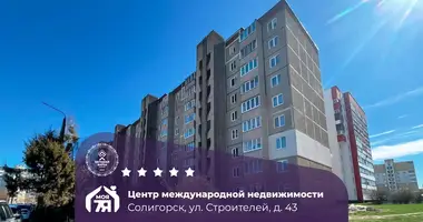 3 room apartment in Salihorsk, Belarus