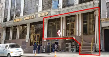 Аренда стильного коммерческого помещения в центре Одессы в Одесская область, Украина