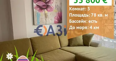 Apartamento 3 habitaciones en Sunny Beach Resort, Bulgaria