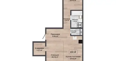 3 room apartment in Kalodziscanski sielski Saviet, Belarus