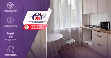 Apartamento 1 habitación en Minsk, Belarús