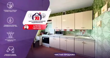 Квартира 2 комнаты в Старобин, Беларусь