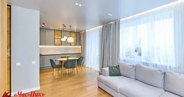 Apartamento 2 habitaciones en Minsk, Belarús