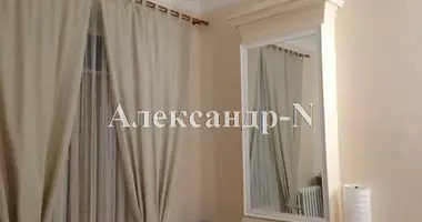 Квартира 7 комнат в Одесса, Украина
