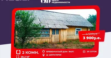 Dom w Haradzilauski sielski Saviet, Białoruś