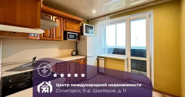 Apartamento 1 habitación en Saligorsk, Bielorrusia