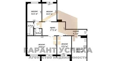 Apartamento 4 habitaciones en Bielaviezski, Bielorrusia