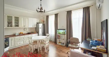 3 room apartment in Minsk, Belarus