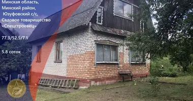 House in Jzufouski sielski Saviet, Belarus