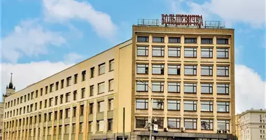 Büro 900 m² in Zentraler Verwaltungsbezirk, Russland