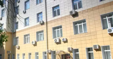Офис 10 661 м² в Москва, Россия