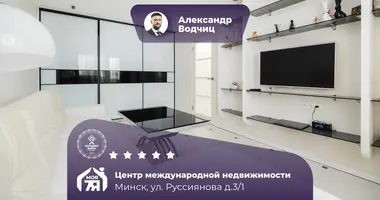 2 room apartment in Minsk, Belarus