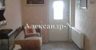 3 room house in Sievierodonetsk, Ukraine