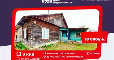 Wohnung 3 Zimmer in Talskiy selskiy Sovet, Weißrussland
