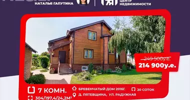 Cottage with bath house, with landscape design, with gazebo in Piacieuscyna, Belarus