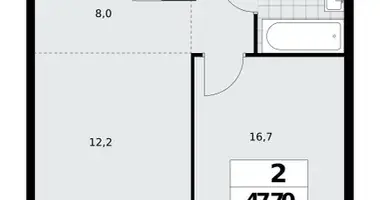 Apartamento 2 habitaciones en Northern Administrative Okrug, Rusia