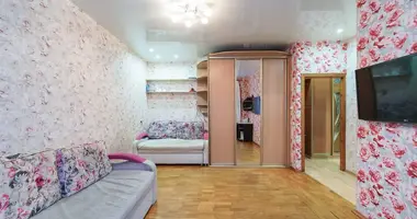 Appartement 1 chambre dans Minsk, Biélorussie