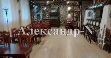 Restaurante, cafetería 400 m² en Sievierodonetsk, Ucrania