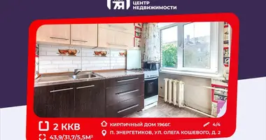 2 room apartment in Enierhietykau, Belarus