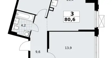 3 room apartment in Kommunarka, Russia